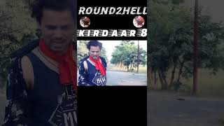 Download lagu DUMB BLIND DEAF Part-2 _ ROUND2HELL _ R2H #kirdaar8 mp3