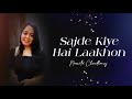 Sajde Kiye Hai Lakhon Female Cover Namita Choudhary Sunidhi Chouhan KK Unplugged Songs