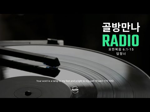 답정너