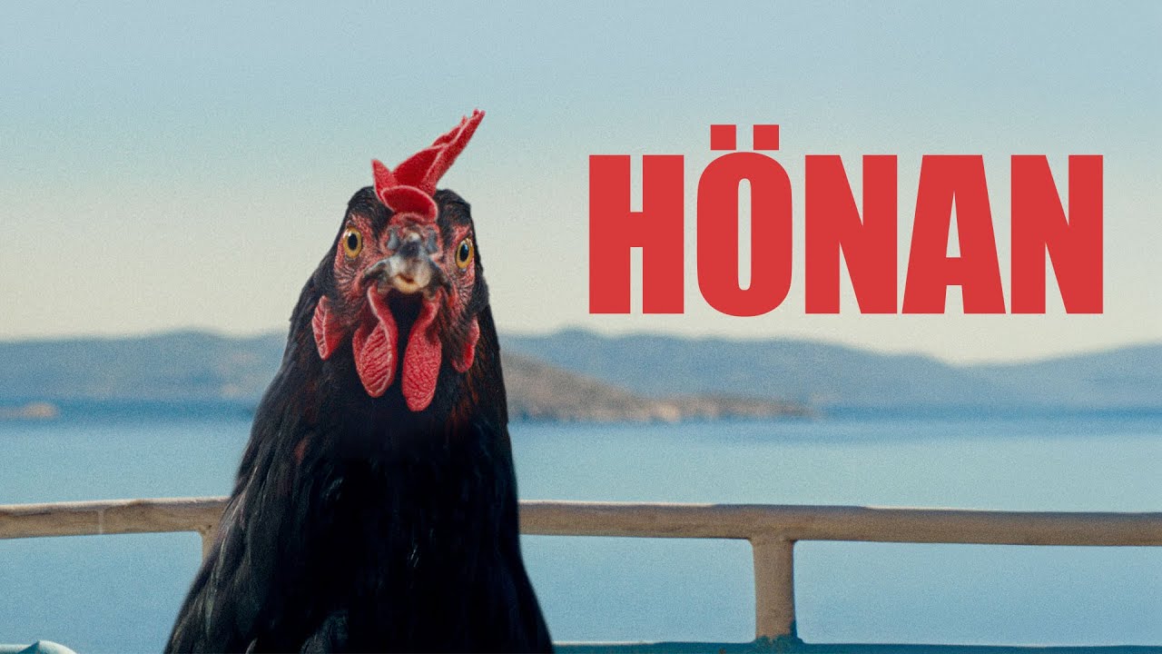 Trailer
