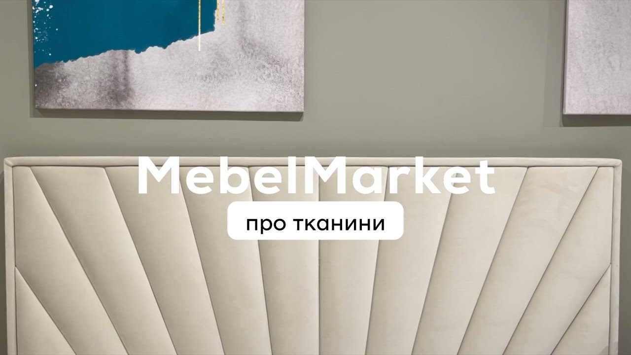 Кровать Колин, фото 3