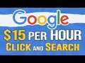 Earn Money ($15/Hour) Searching On Google: Google APPROVED! (Work At Home Jobs 2020) Earn Money ($15/Hour) Searching On Google: Google APPROVED! (Work At Home Jobs 2020)