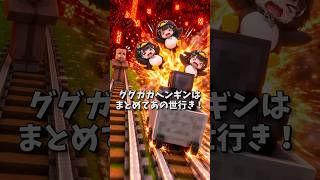 トロッコ問題11