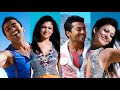 ️ Hasili Fisili ️ All Time Favourite Song ️ Suriya Nayanthara ️ WhatsApp Status ️ Vertical