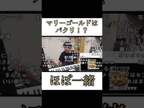 二十面体の 16 番目の星.png