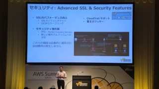 [English] Amazon CloudFront から Edge Services へ (AWS Summit Tokyo 2015 | TE-09)