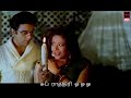 Sivarathiri Thookkam Yedhu Pallavi WhatsApp Status Lyrics