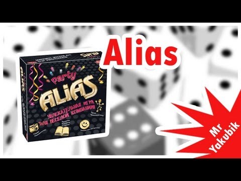 Видео обзор настольной игры Alias Party - YouTube