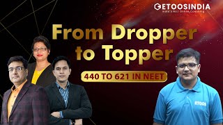 🔥 From Dropper to Topper | 440 to 621 in NEET | NEET Motivation | Etooosindia NEET