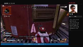 Re.ゼロから始める配信生活～31日目～#Apex Legends
