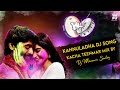 Kannuladha Dj Song 3 Movie Songs 3 Movie Ringtones 3 Songs Remix Mashup Moonu Bgm