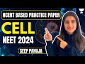 NPP Discussion Cell NEET 2024 Seep Pahuja