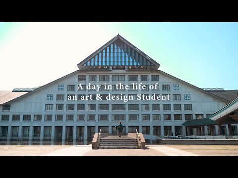 東北芸工大生の一日 ～芸術学部編～　A day in the life of an art & design Student