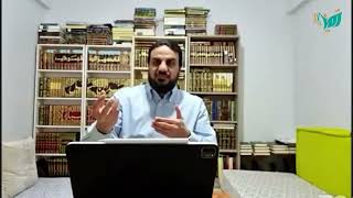 القرآن (التدبُّر والتذكُّر) حسين عبد الرازق image