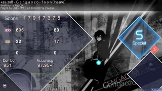 【osu】G e n g a o z o - f o o n  HD rank:S