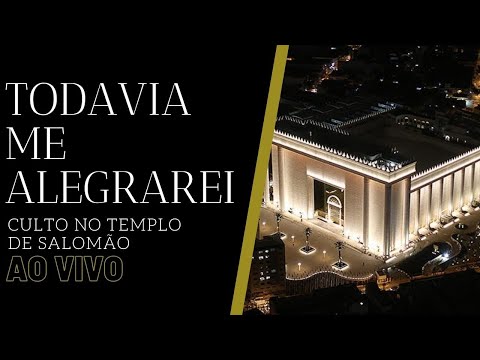 TODAVIA ME ALEGRAREI (COVER) PR FERNANDO RODRIGUES (AO VIVO)