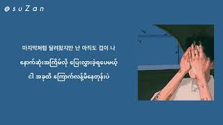 Download lagu Agust D - Life goes on (mm sub) mp3