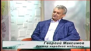 коксоартроз тазобедренного сустава хирургическое вмешательство