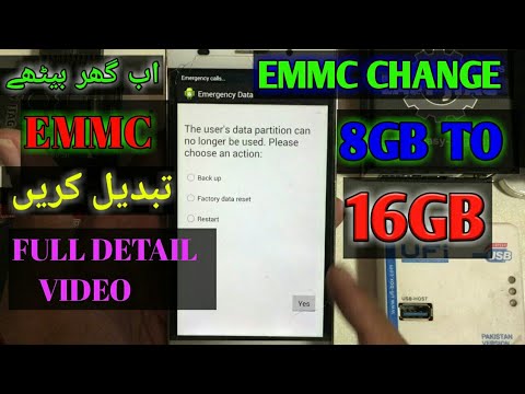Huawei Honor 4c (CHM-U01)Emergency Data/Hang On Logo/dead Repair/Emmc Change 8Gb To 16Gb Full Detail