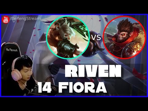 🔴 14 Fiora Riven vs Wukong 600 LP - 14Fiora Riven Guide