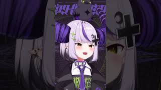 - 【歌枠】ひとりごつ 【#ラプラスダークネス #ちいかわ 切り抜き】#ホロライブ切り抜き #shorts