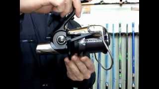 Daiwa tournament basia 45 qdx magnesium