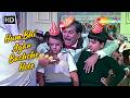 Hum Bhi Agar Bachche Hote Happy Birthday To You Johnny Walker Door Ki Awaaz Birthday Song