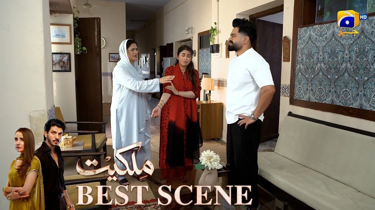Milkiyat Episode 41 | 𝐁𝐞𝐬𝐭 𝐒𝐜𝐞𝐧𝐞 𝟎𝟏 | Mohsin Abbas Haider - Saniya Shamshad | Har Pal Geo