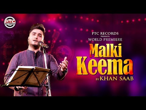 Malki Keema