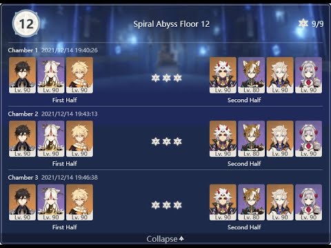 2.3 Spiral Abyss Floor 12 GEO only teams 9 Stars