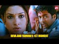 Soul Stirring Tamannaah Ayan Intro Ayan Tamannaah Jagan Karunas Full Movie On Sun NXT