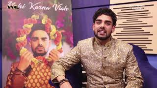 Hungama Music | Nahi Karna Viah | Pav Dharia ft. Manav Sangha