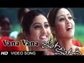 Donga Dongadi Movie Vana Vana Video Song Manchu Manoj Sadha