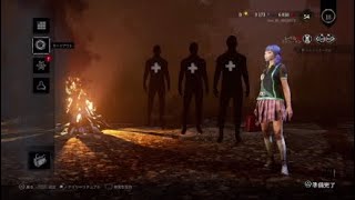 じょしゅでDBD  Part 10