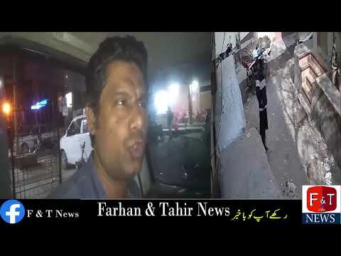 Grand operation against stray dogs upload by: Farhan Hashim Kotwal