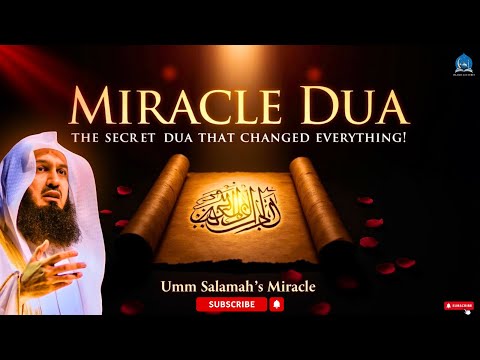 The Miracle Dua of Umm Salamah: How Allah Answered Her Prayers Instantly! | Islamic Lecture Today