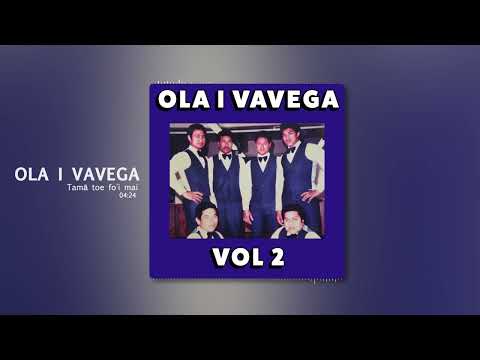 Ola I Vavega - Tamā toe foʾi mai (Official Visualizer)