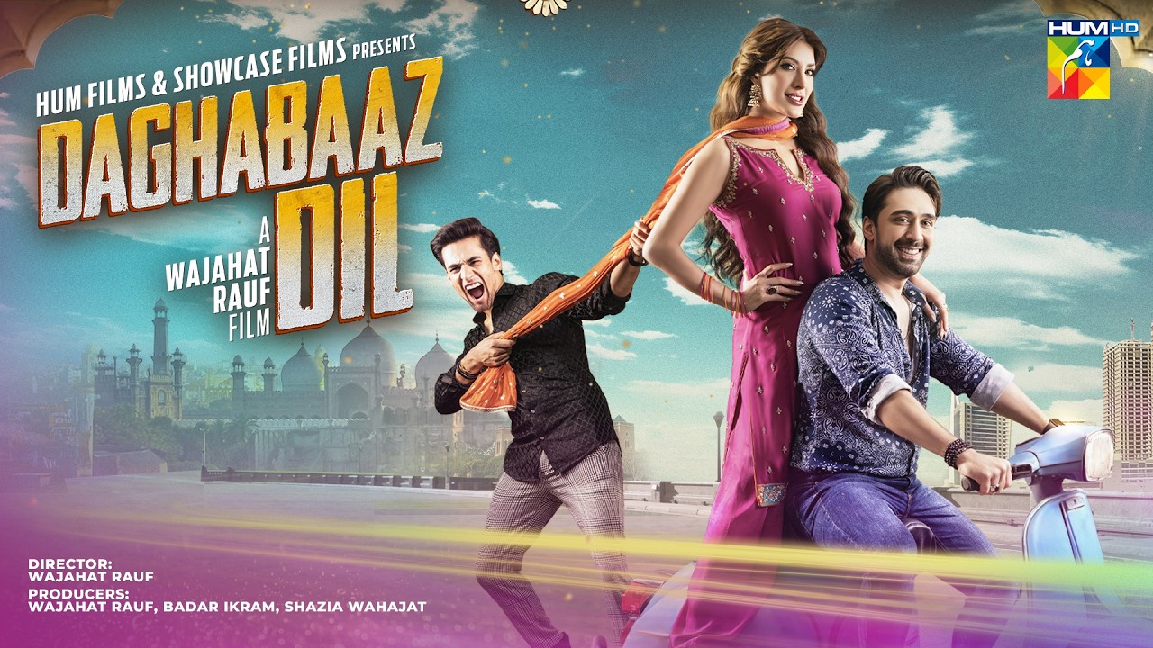 Daghabaaz Dil | Full Movie | Mehwish Hayat | Ali Rehman Khan | Eid Special 2026 Horror Comedy