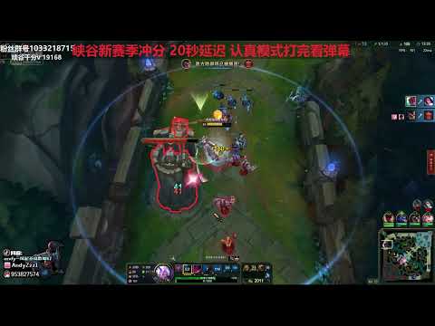 Andyzz Yone vs 14 Fiora super server gm