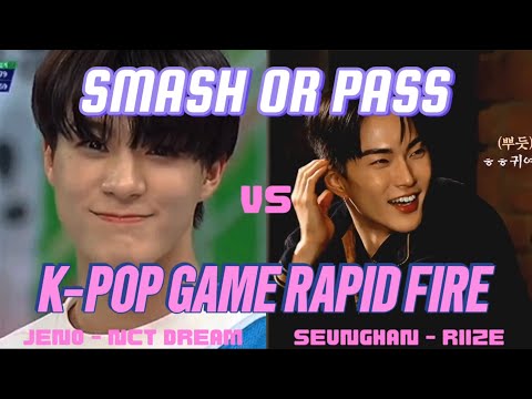 K-POP SMASH OR PASS