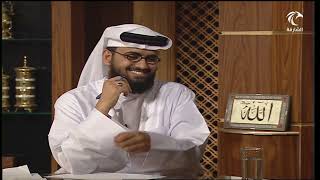 لمسات بيانية ( 069 ) سورة الإنسان [ 1 ] image