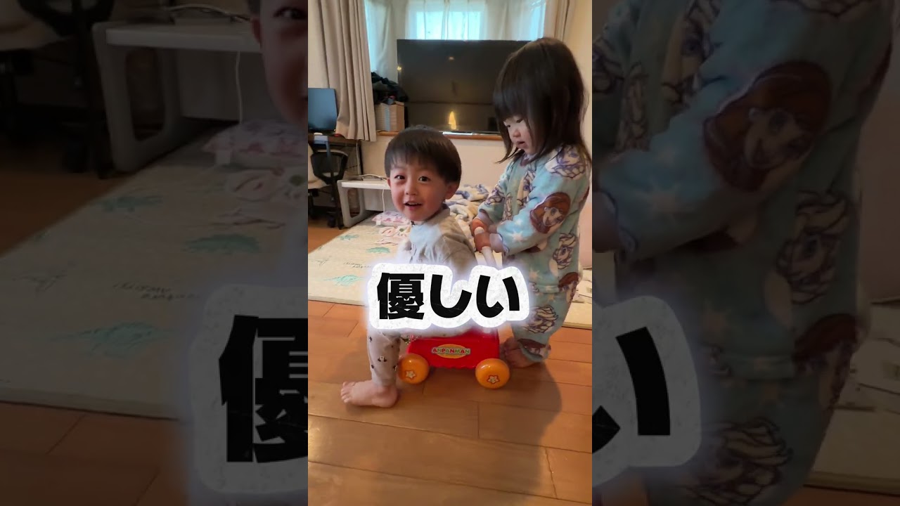 朝の癒しタイム　#shorts