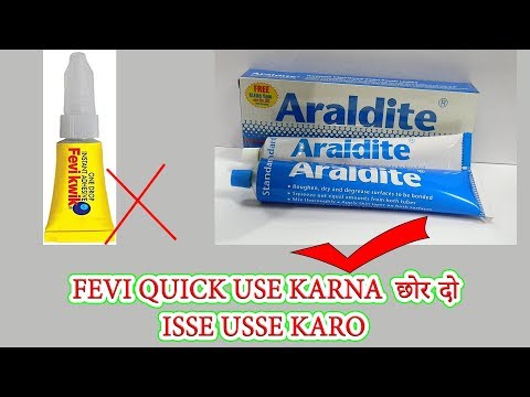 Araldite the best adhesive for general use lets try once mor...