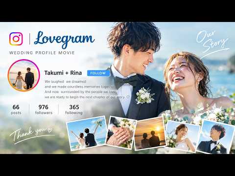 インスタ風デザインでプロフィールムービー作ります イメージ1