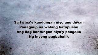 TABING ILOG LYRICS by: Barbie&#39;s Cradle