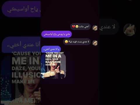 جست تࢪند 🥹💕+اتمنى تدعموني 😣🙏🏻 #like #blackpink #music #kpop #fpy #fyp #follow #edit #funny #ترند