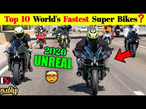 Top 10 World's Fastest SuperBikes in 2026 Tamil | @MrX_76 