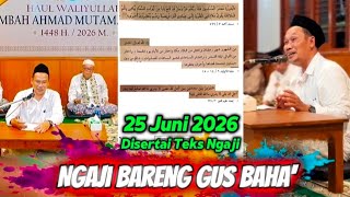 Download lagu Gus Baha' Terbaru 2026 ▶️ Haul Waliyullah Mbah Ahmad Mutamakkin 1448 H mp3 Download lagu Gus Baha' Terbaru 2026 ▶️ Haul Waliyullah Mbah Ahmad Mutamakkin 1448 H mp3