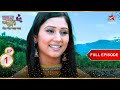 मिलिए मासूम Pankhuri से Full Episode 1 Pyar Ka Dard Meetha Meetha Pyaara Pya