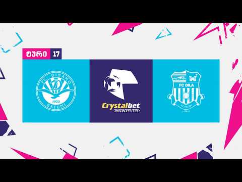 დინამო ბათუმი - დილა